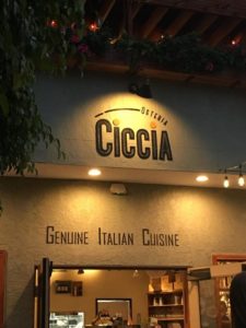 ciccia